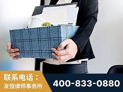 铁岭-刑事辩护律师