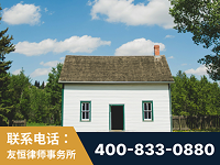 铁岭-外籍继承人推翻八份遗嘱案-杨凌波律师