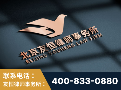 铁岭-企业展示图